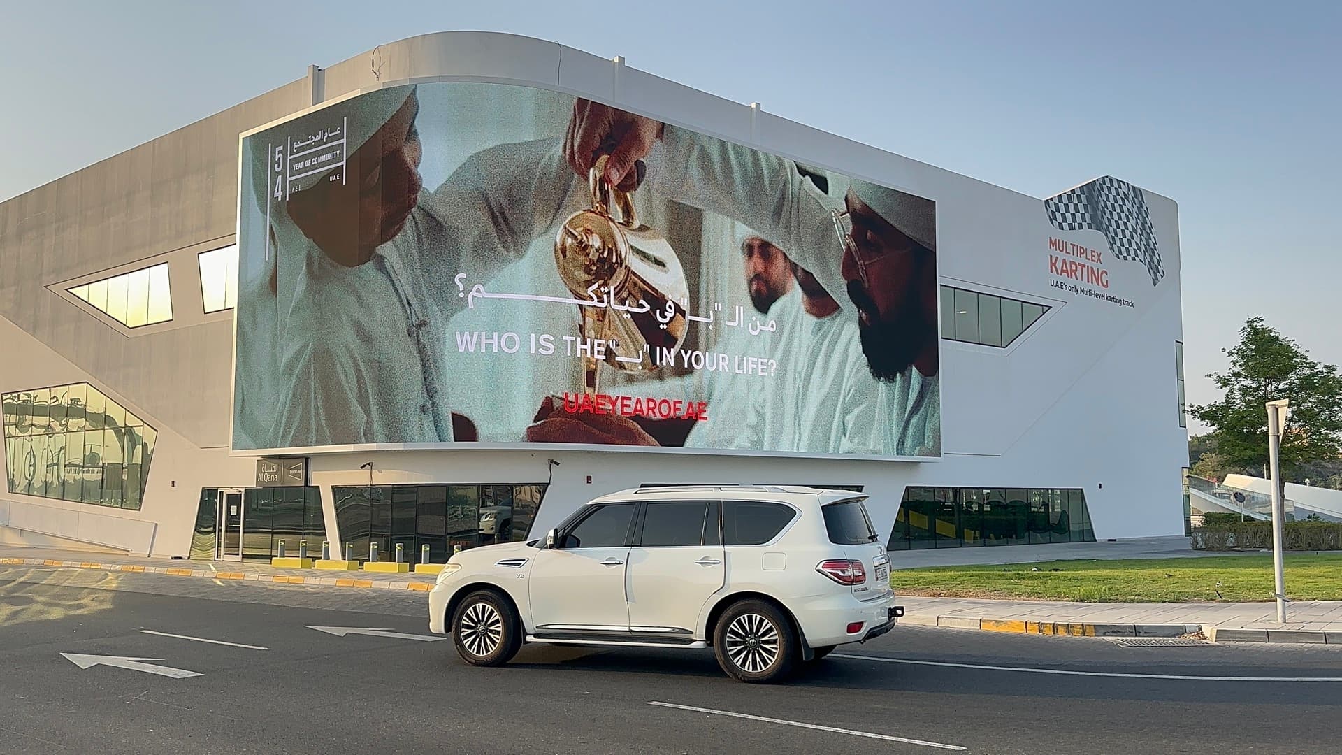 UAE Year of Community — Curve Screen Activation