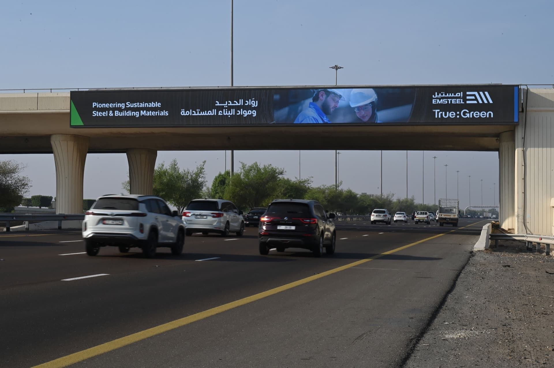 Emsteel — Bridge Banner, Emirates Road