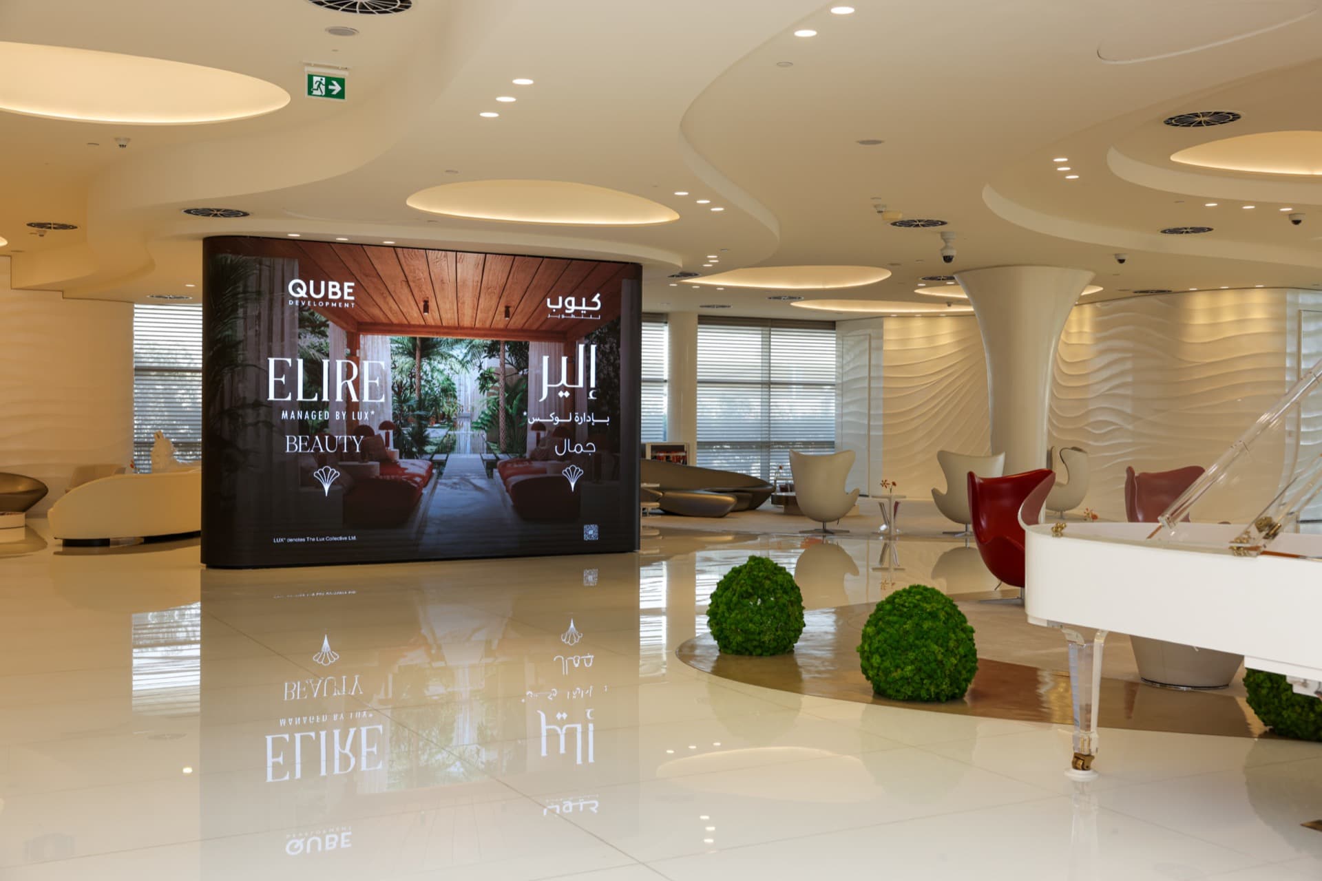 QUBE Development — Jetex Airport Lampposts