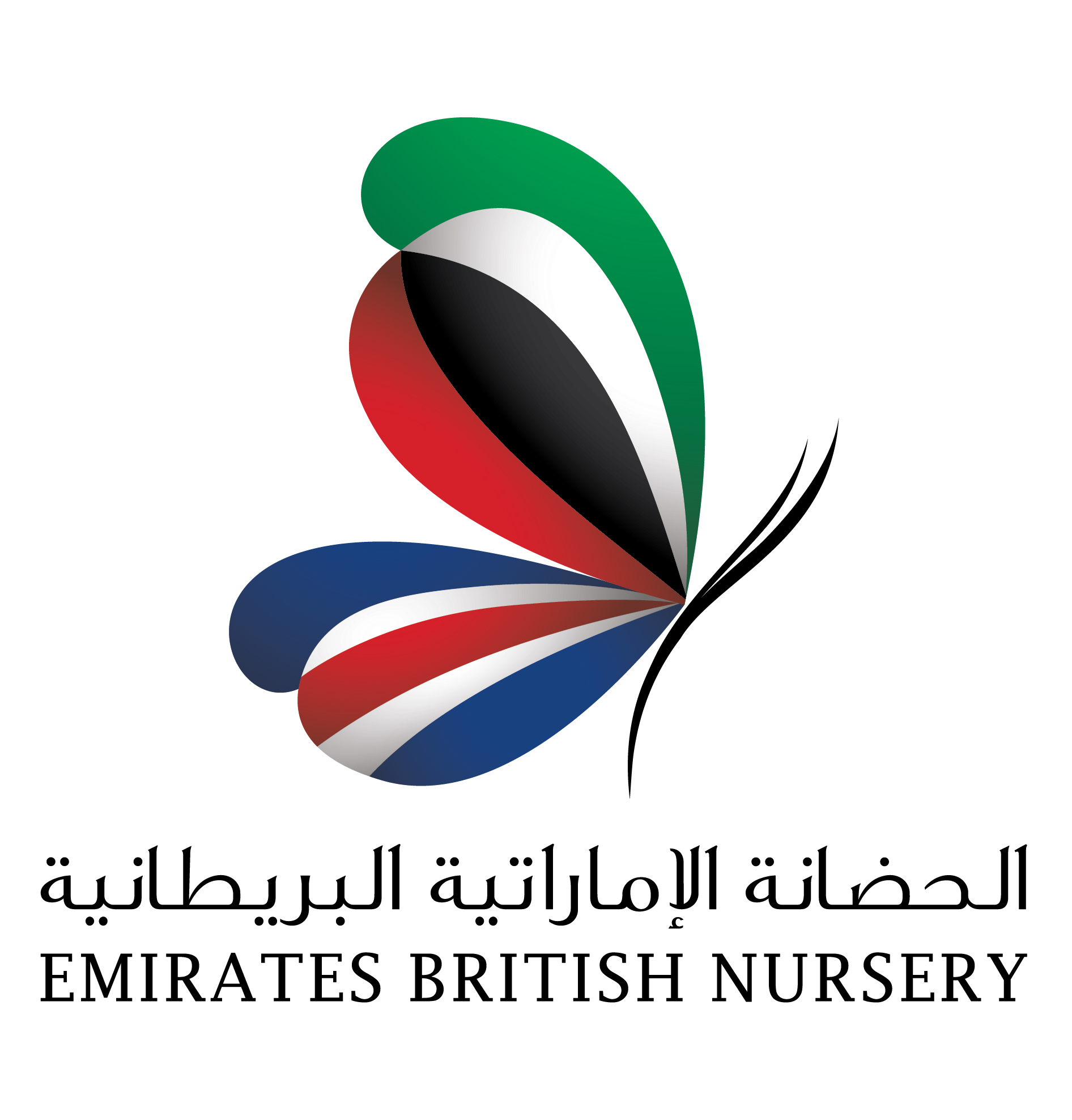 EBN